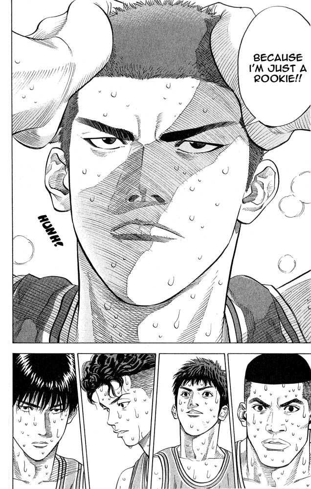 Slam Dunk Chapter 243 11